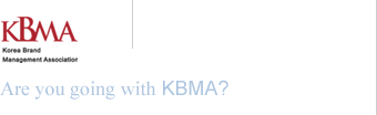 KBMA Are you going with KBMA?